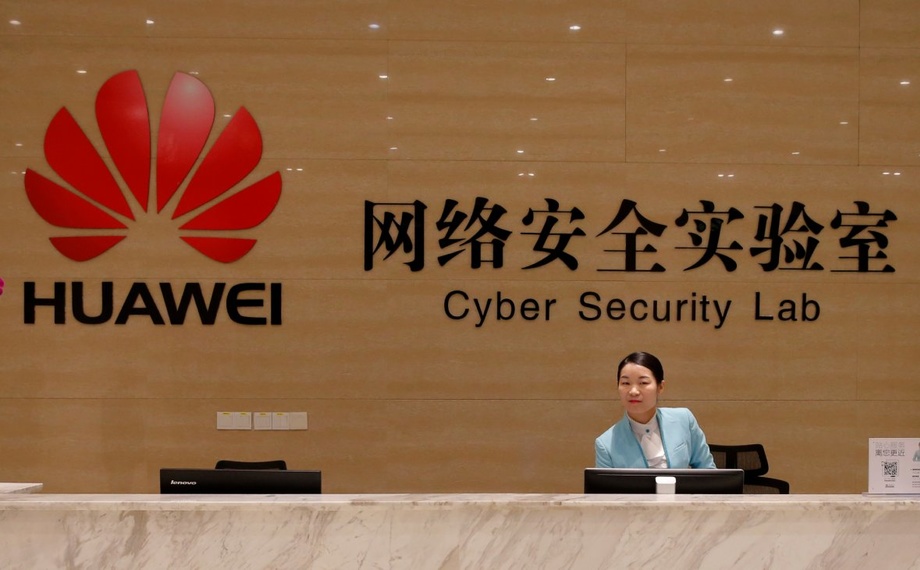 Компанию Huawei могут внести в черный список минторга США