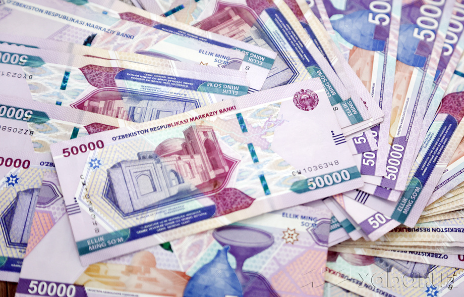 Ўзбекистонда янги жамғарма ташкил этилади