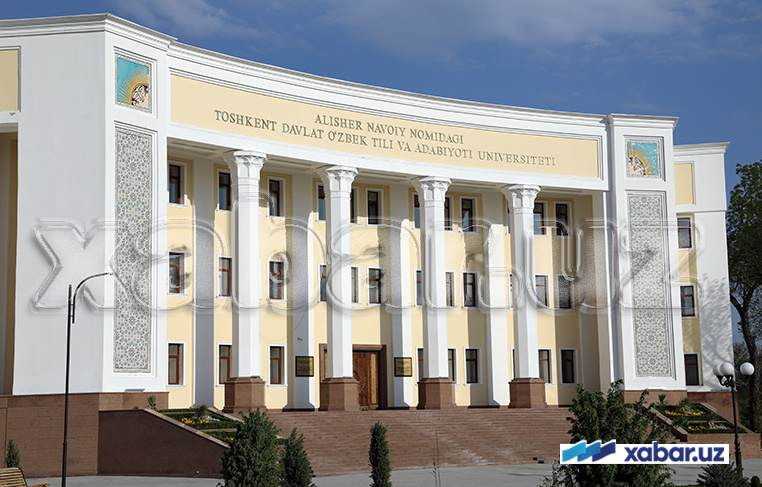 Адлия вазирлиги 5 та ОТМда минглаб асарлар ноқонуний тарқатилганини фош этди