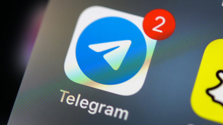 Telegram пулли бўлиши мумкин