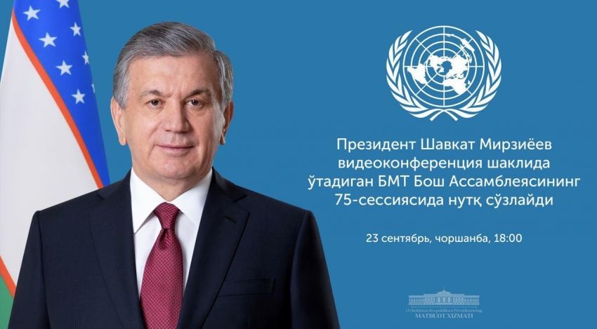 Shavkat Mirziyoyev BMT Bosh Assambleyasining 75-sessiyasida ishtirok etadi