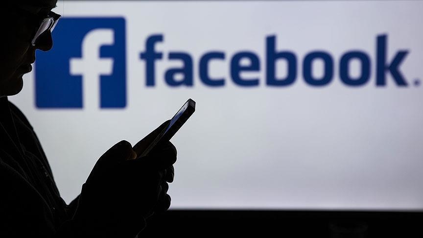 В России проверят Facebook на предмет исполнения законов