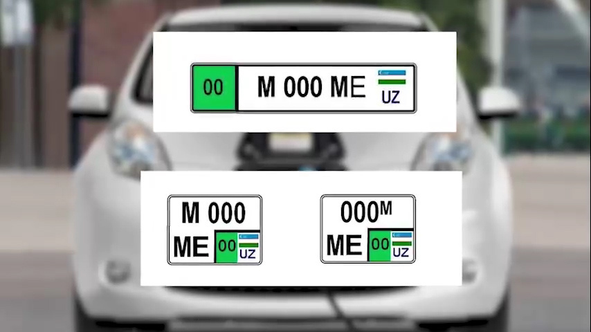 Автомототранспортлар учун давлат рақами бериш тартиби соддалаштирилади