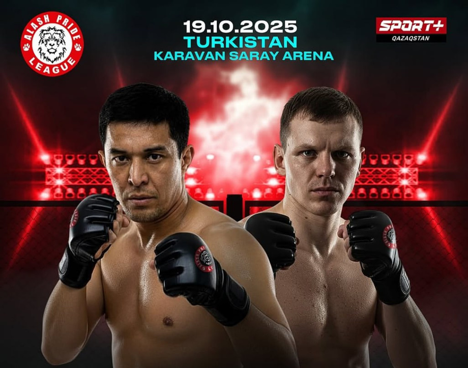 Қизиқчи Элмурод Ҳақназаров Қозоғистонда октагонга кўтарилади