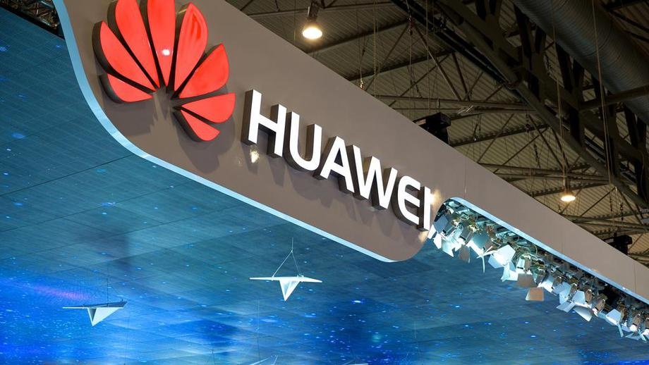 СМИ: задержанная финдиректор Huawei использовала 3 гонконгских паспорта с разными именами