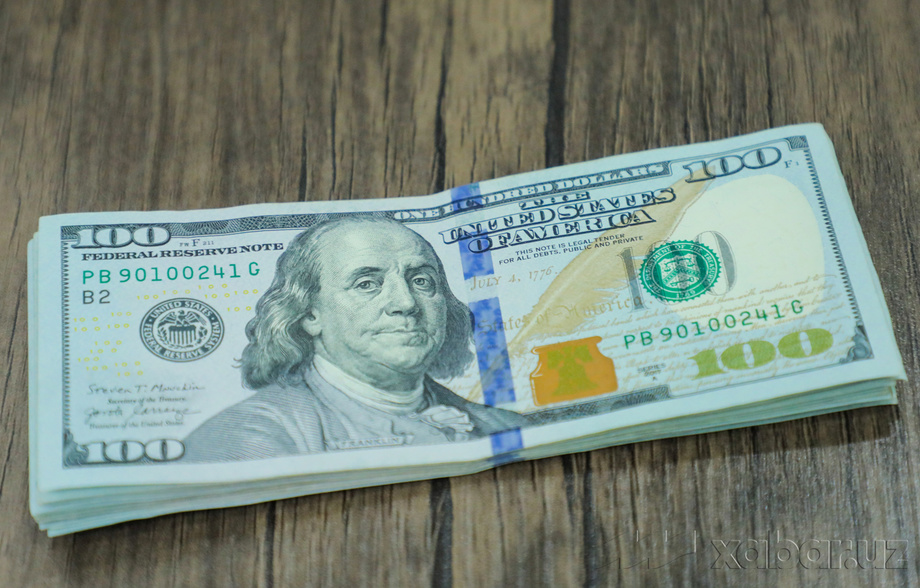 Valyutalarning yangi kursi taqdim etildi