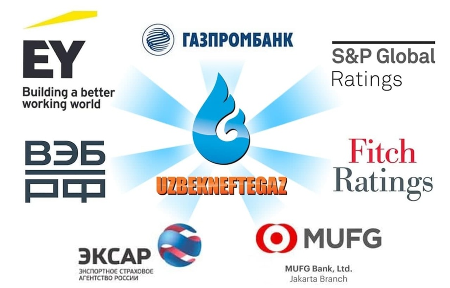 «Узбекнефтегаз»: Повышена инвестиционная привлекательность и налажено сотрудничество с крупнейшими мировыми финансовыми институтами