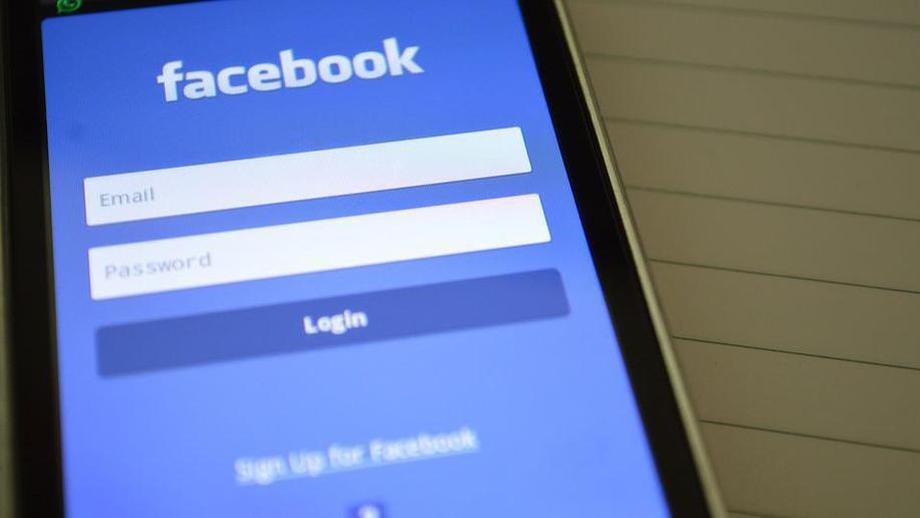 Facebook планирует обеспечить доступом в Интернет жителей Африки