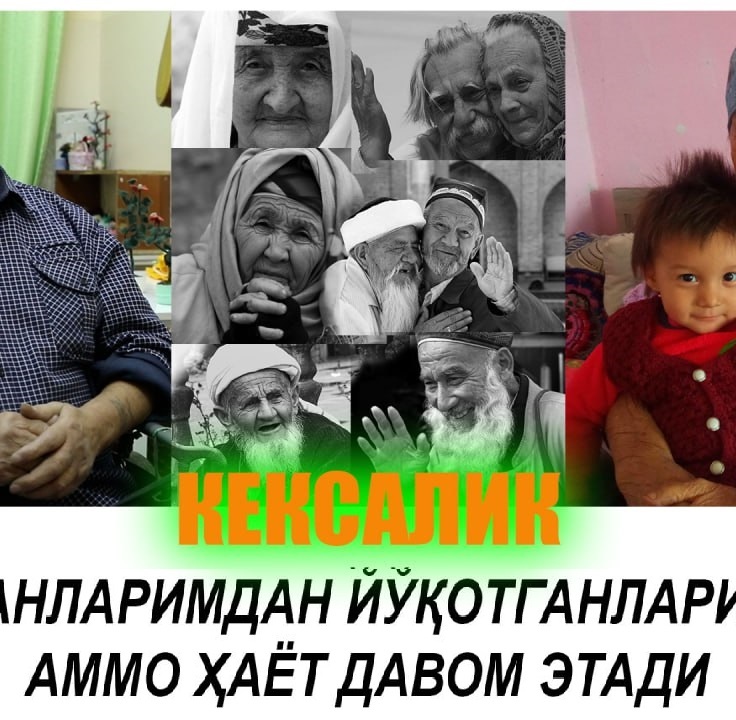 Yalangoch efiopiyalik ayollar