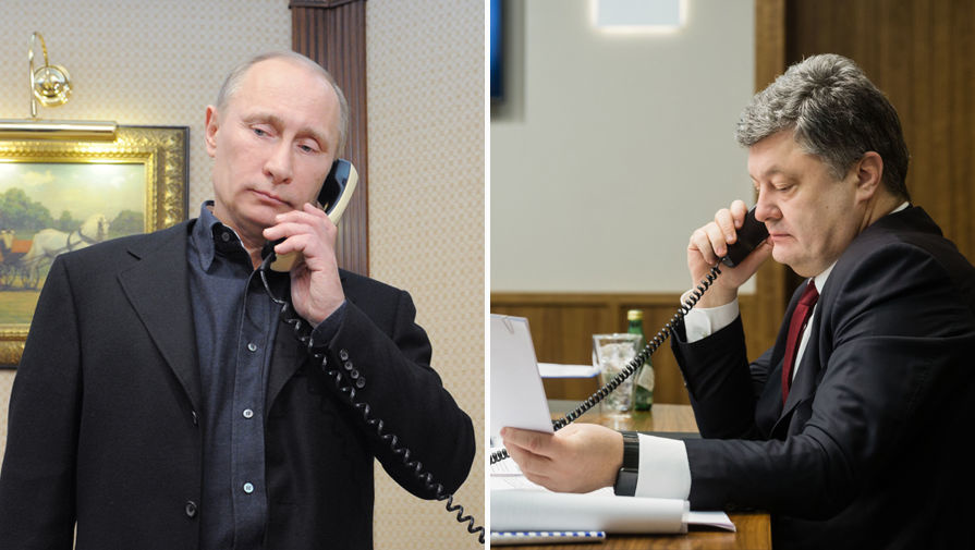 Порошенко и Путин поговорили по телефону