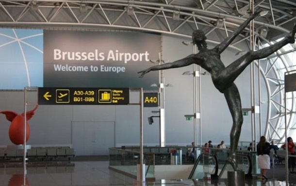 Брюссел аэропортида Иккинчи жаҳон уруши давридаги бомба топилди