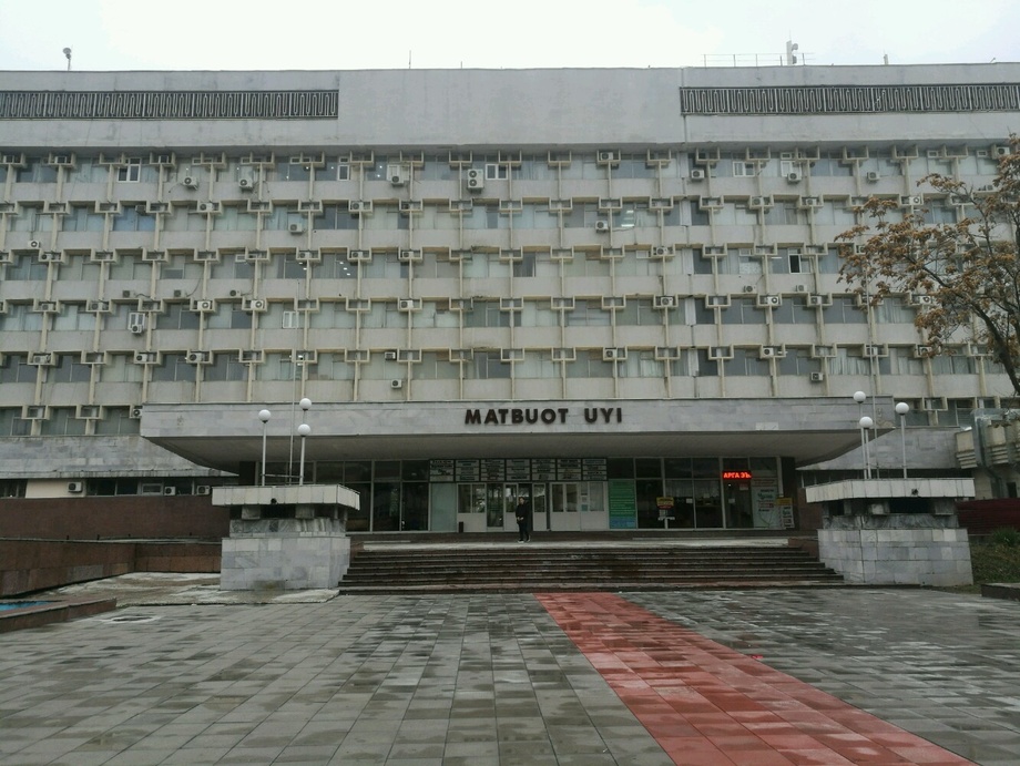 На месте газетного корпуса в Ташкенте построят медиагородок