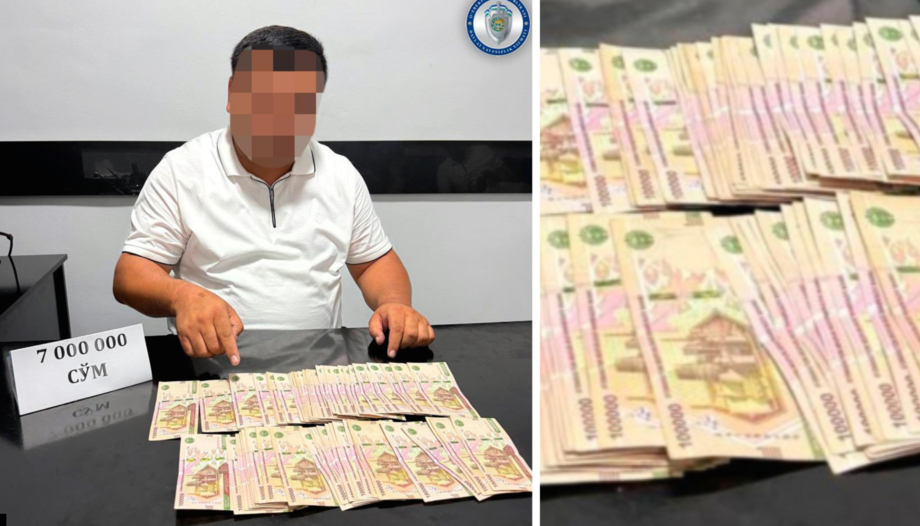 Заместитель хокима Дехканабадского района задержан при получении взятки