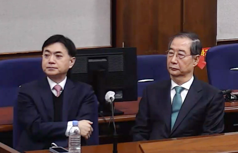 Жанубий Кореянинг собиқ бош вазири Хан Док Су 23 йилга қамалди