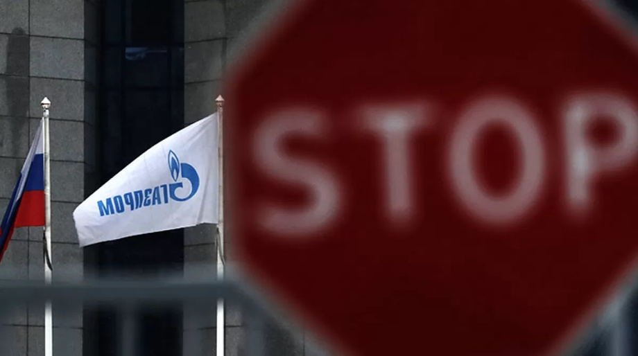 АҚШ рус нефти ва газини харид қилаётган давлатларга нисбатан санкция жорий этмоқчи