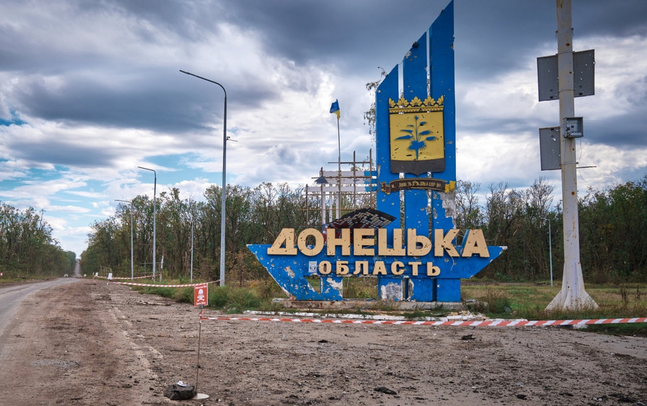 Россия йил бошидан буён Украинада қанча жойни босиб олгани айтилди