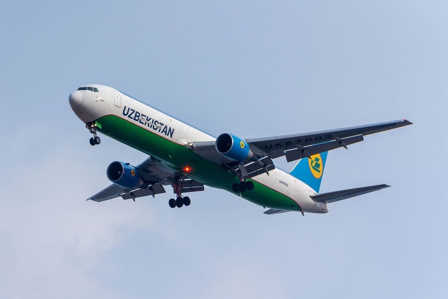 Uzbekistan Airways возобновила регулярные рейсы во Франкфурт