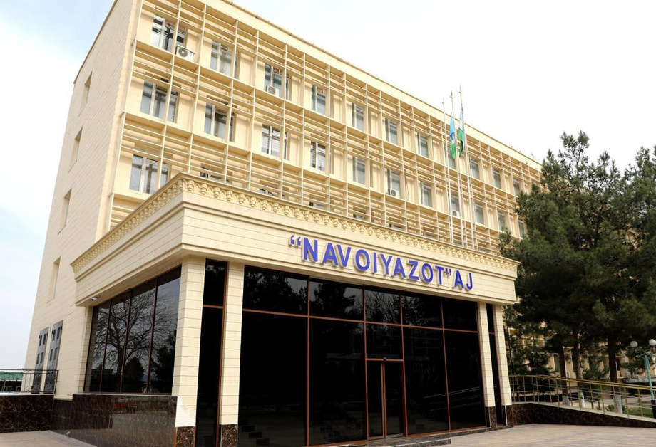 «Navoiyazot» Raqobat qo‘mitasini sudga berdi