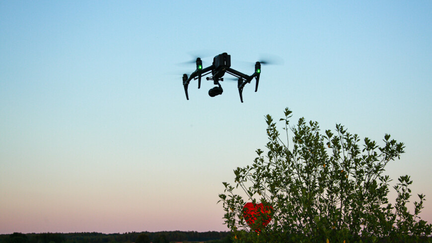 Eng tez uchuvchi dron Ginnes rekordlar kitobiga kirdi