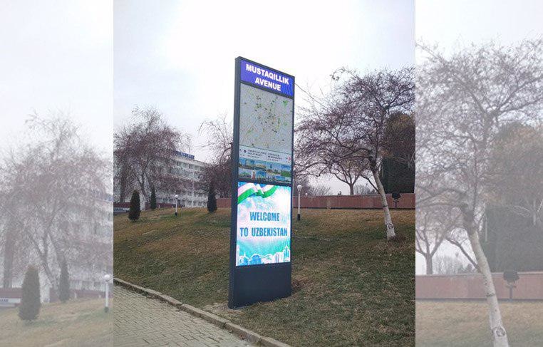 Yuqorida jinsiy aloqa