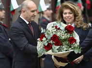 Румен Радев ва Илияна Йотова.