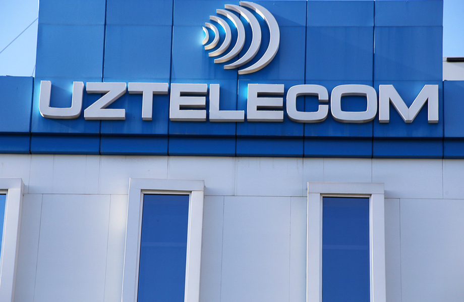 «Ўзбектелеком» АК ўқитувчи-тренерлар танловини эълон қилади