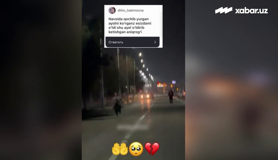 Навоийда блогернинг ёлғони ва асоссиз хабари қимматга тушди