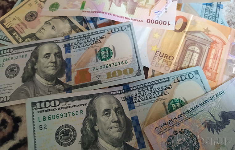 25 декабрда ҳам валюталар кўтарилади