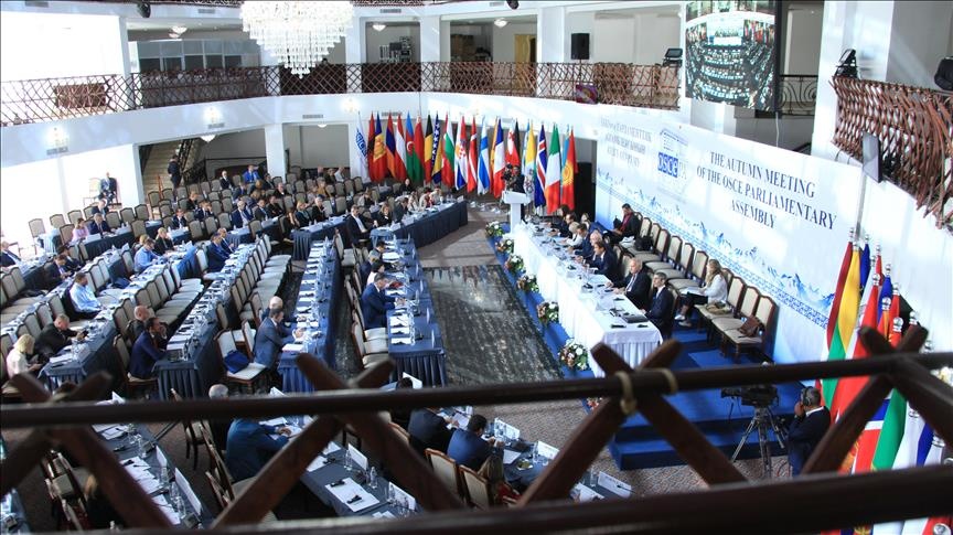 В Кыргызстане завершилась сессия ПА ОБСЕ