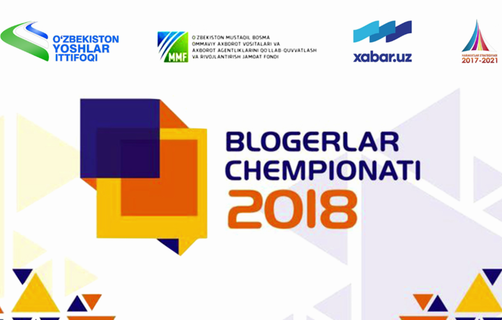 Blogerlar chempionatining finalida kutilmagan intriga kelib chiqdi. Natijalar ma’lum