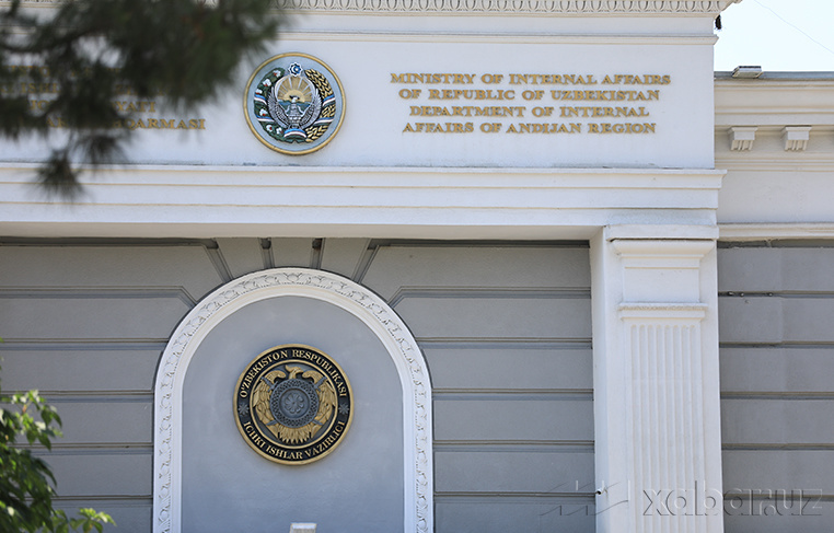 Водий вилоятларида ИИБ бошлиқлари ўзгарди