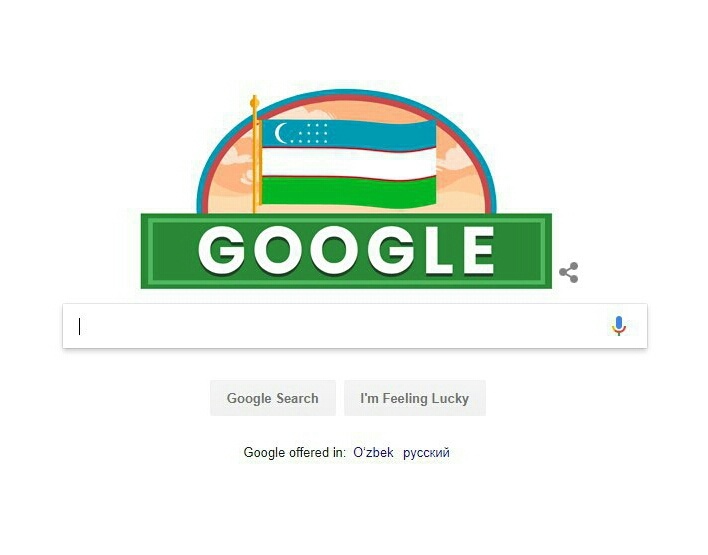 «Google» преобразил главную страницу в честь Дня Независимости Узбекистана