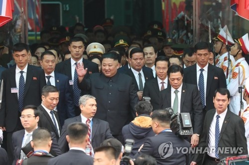 Ким Чен Ын прибыл в Вьетнам