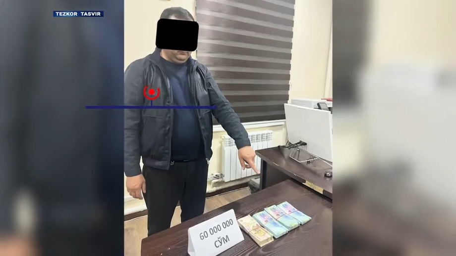 Сурхондарёда ҳоким ўринбосари қамоққа олинди