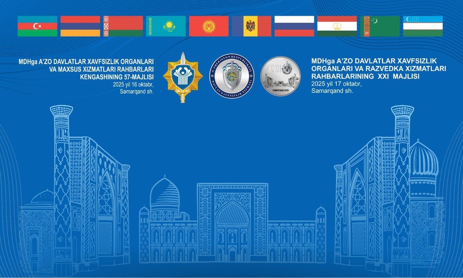 Самарқандда МДҲ давлатлари хавфсизлик идоралари раҳбарлари учрашяпти