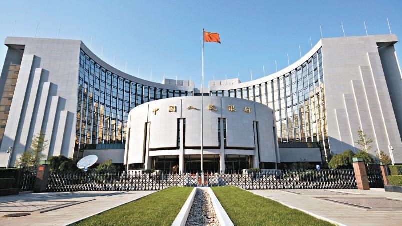 Центробанк Китая понизил курс юаня к доллару до минимума с июня 2020 года