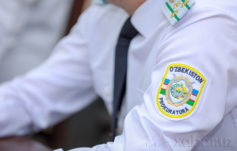 Президент фармони: бир гуруҳ прокурорлар мукофотланди