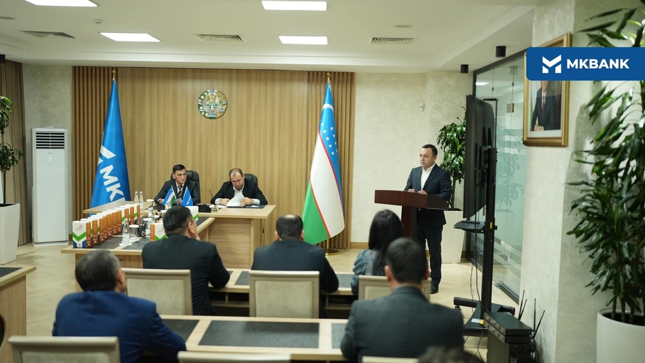 MKBANK 2026 йилда маҳаллаларда 50 мингдан ортиқ микролойиҳаларни молиялаштиради