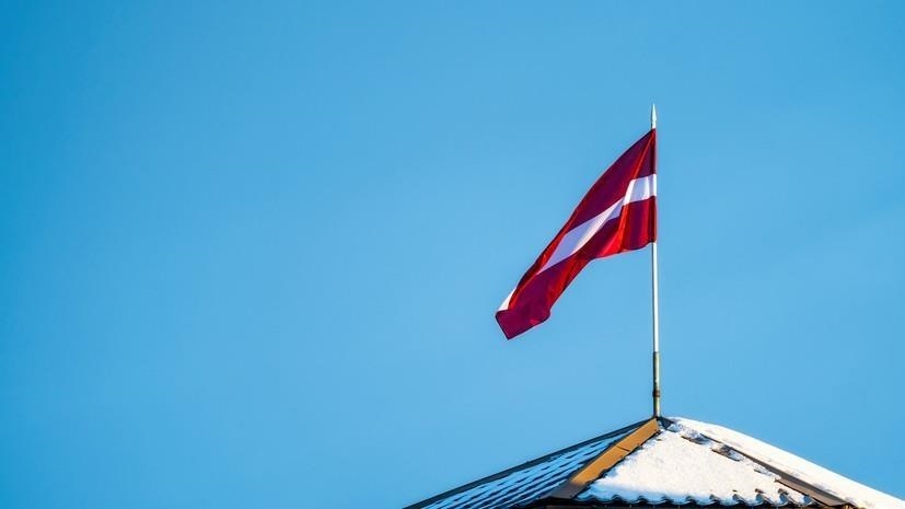 Латвия запретила въезд в страну еще 10 гражданам России