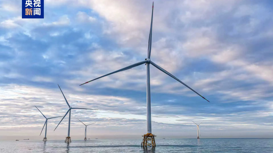 Xitoy sohillari yaqinida 58 qavatli uy balandligidagi shamol turbinasi ishga tushirildi