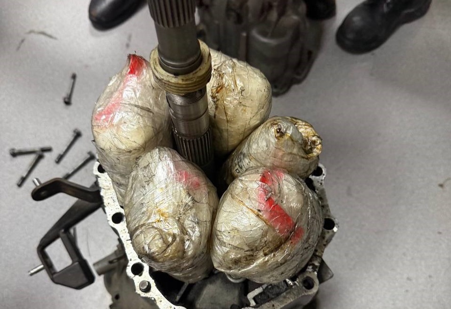 Россиядан келтирилган наркотик чегарада тўхтатиб қолинди