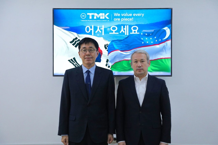 Узбекистан и Южная Корея договорились сотрудничать в сфере редких металлов