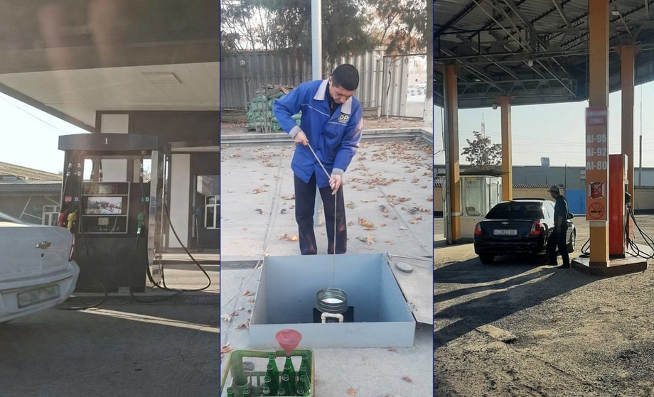 Сифатсиз бензин маҳсулотлари аниқланди