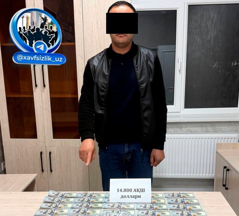 Andijonda mansabdor shaxs qamoqqa olindi