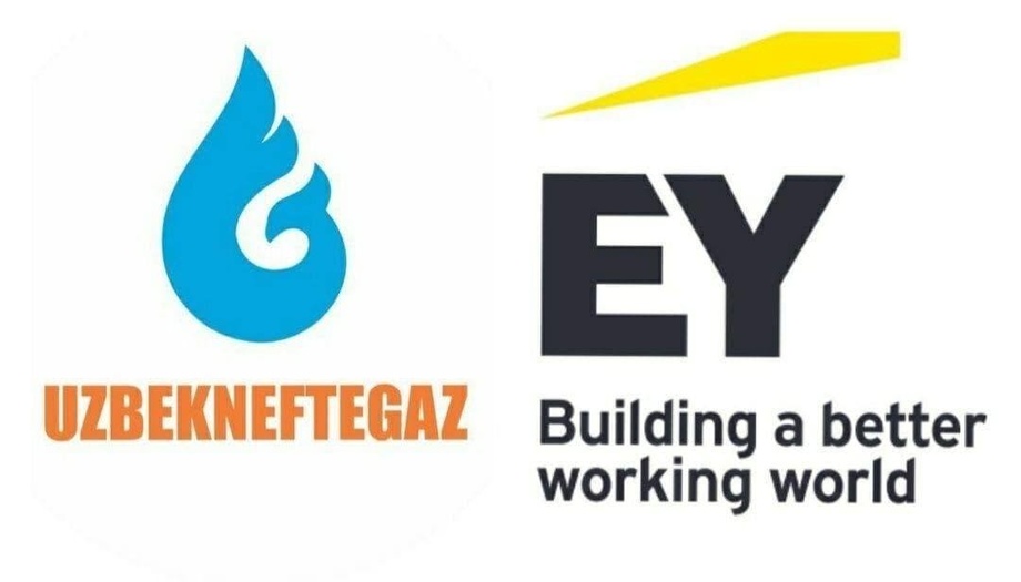 «Узбекнефтегаз»: Получено положительное аудиторское заключение от международной аудиторской компании «Ernst & Young» за первое полугодие 2022 года