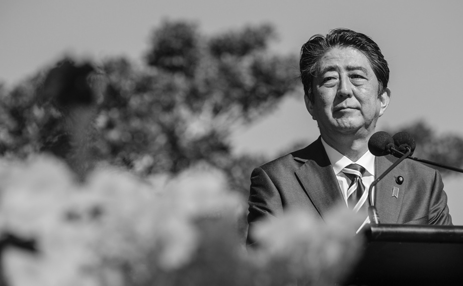 Синдзо Абэнинг қотилига ҳукм ўқилди