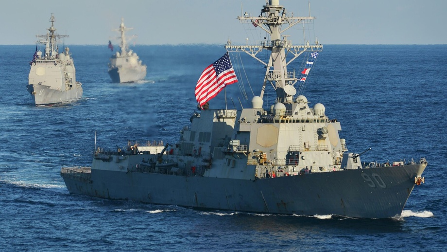 Maduroni tutishga necha milliard dollar sarflangani ma’lum bo‘ldi