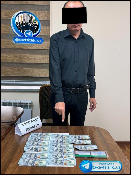 Оҳангаронда ҳокимлик ходими фирибгарлик жинояти устида қўлга тушди