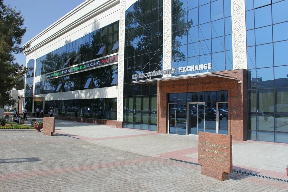 Айрим товарларни биржа орқали сотиш муддати узайтирилди