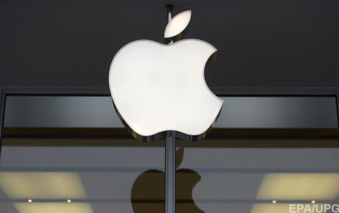 «Apple» yana bir kompaniyani «yutib yubordi»